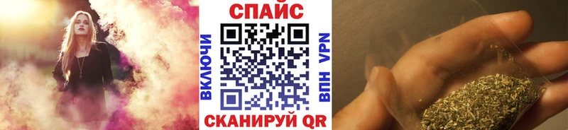 Бутират оксибутират  Купить закладки  Тюкалинск 