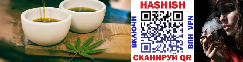 Еда ТГК марихуана  Купить где  Тюкалинск 