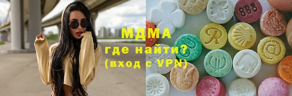 дурь Михайловск