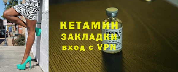 ГАЛЛЮЦИНОГЕННЫЕ ГРИБЫ Михайловка