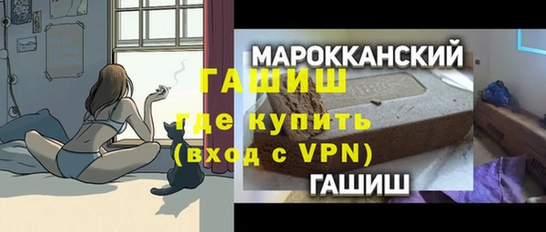 мефедрон Михайлов