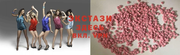 мефедрон Михайлов