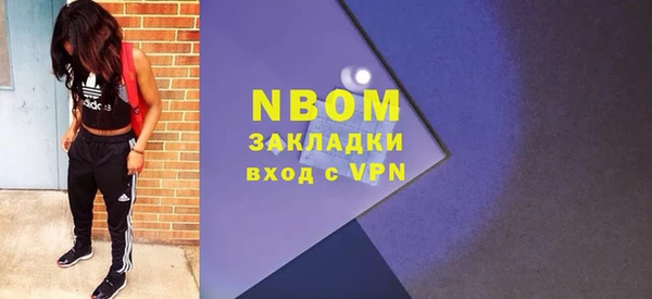 дурь Михайловск