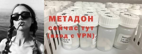 дурь Михайловск