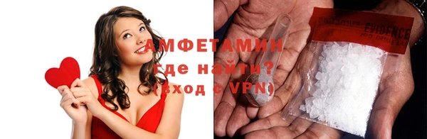 дурь Михайловск