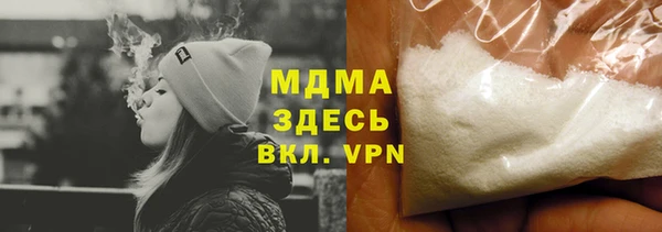 мефедрон Михайлов