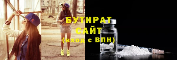 дурь Михайловск