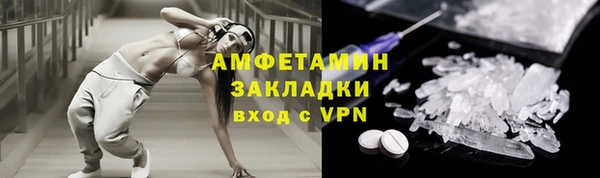 дурь Михайловск