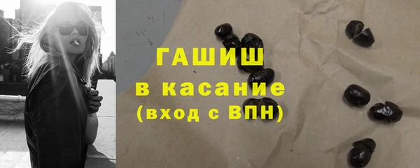 мефедрон Михайлов