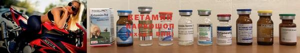 ГАЛЛЮЦИНОГЕННЫЕ ГРИБЫ Михайловка