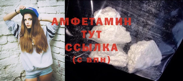 дурь Михайловск
