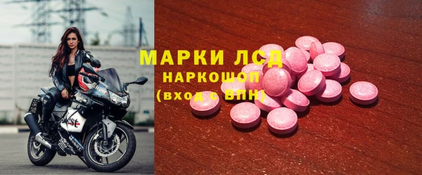 дурь Михайловск