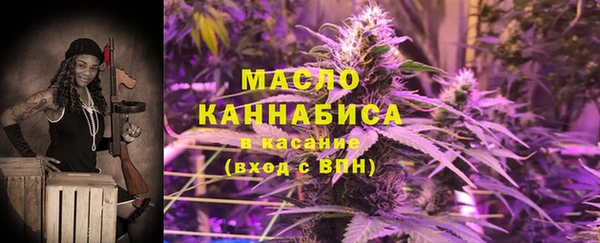ГАЛЛЮЦИНОГЕННЫЕ ГРИБЫ Михайловка