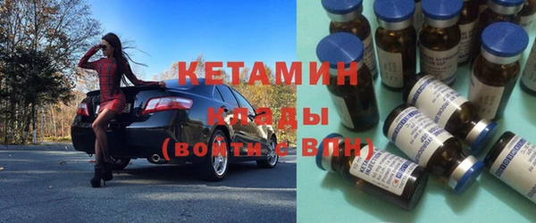 дурь Михайловск