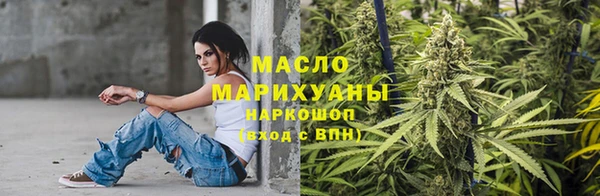 дурь Михайловск