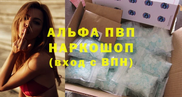 мефедрон Михайлов
