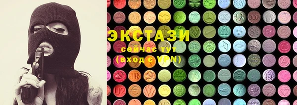 мефедрон Михайлов