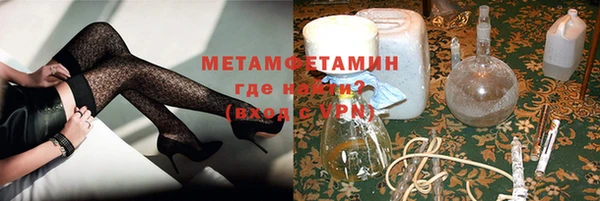 мефедрон Михайлов