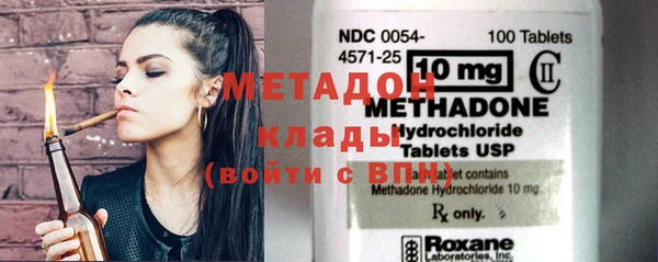 дурь Михайловск