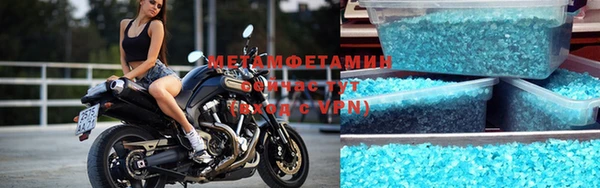 дурь Михайловск