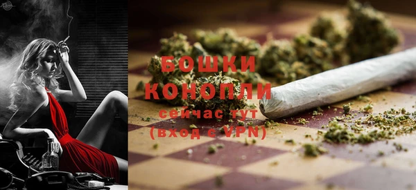 мефедрон Михайлов