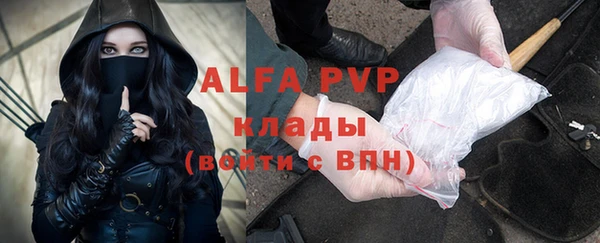 дурь Михайловск