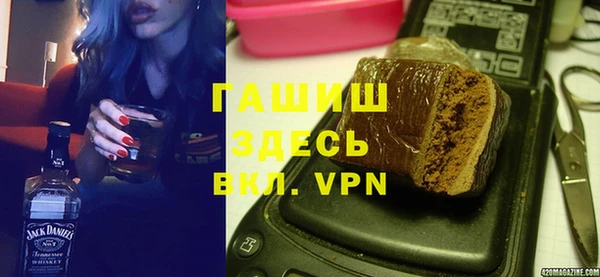 дурь Михайловск