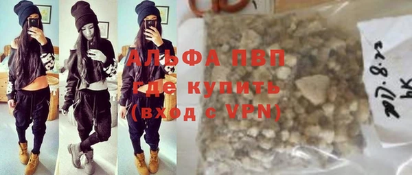 мефедрон Михайлов