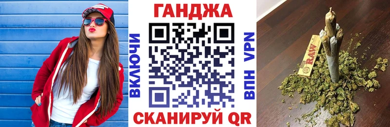 Бошки Шишки SATIVA & INDICA  Купить где  Тюкалинск 