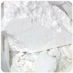 Кокаин Перу  Cocaine Peru VHQ в Тюкалинске