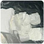 Кокаин Колумбия  Cocaine Colombia  VHQ 99% (fishscale) в Тюкалинске
