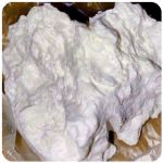 Кокаин Боливия Cocaine Bolivia  VHQ 97,1% в Тюкалинске