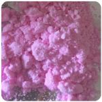 Кокаин Венесуэла  розовый  (Cocaine Venezuela)  VHQ 98.9%  в Тюкалинске