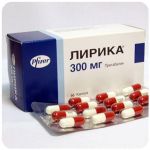 Лирика Пфайзер  Lyrica Pfrizer  (Прегабалин)  300 мг в Тюкалинске